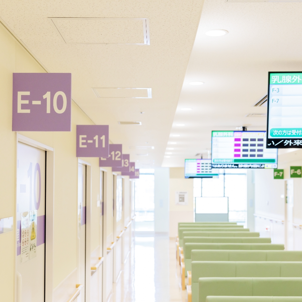 病院説明見学会について